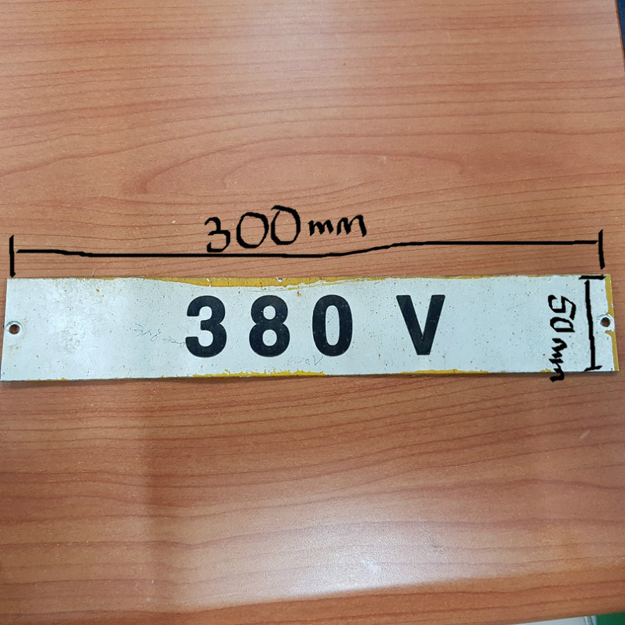 380V외 명판.jpg